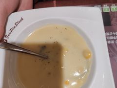 -尊品牛排(沙湾印象汇店)