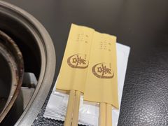-和牛 烧肉寿喜烧涮锅 善(心斎橋店)