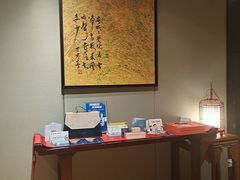 -红棉中餐厅·广州海航威斯汀酒店
