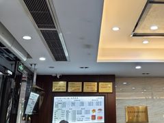 -毛华美食(清扬路店)