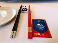 -眉州东坡(博雅店)