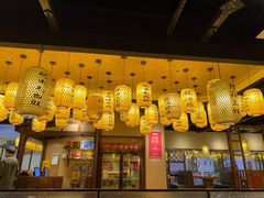 -川菜故事(光谷步行街店)