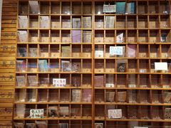 -猫的天空之城概念书店(印象城购物中心店)