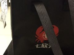 -七欣天香辣蟹火锅(苏州东大街店)