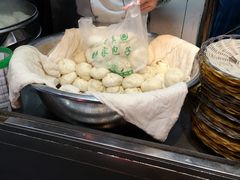 -郑家包子牛肉拉面(尚勤路店)