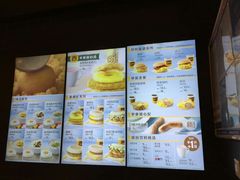 -麦当劳(SM城市广场店)