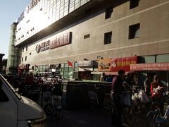 -物美大卖场(玉蜓桥店)