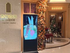 -香樟花园法式铁板烧(恒隆广场店)