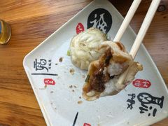 -依云煎包店