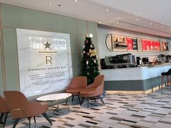 -星巴克臻选(珠海富华里店)
