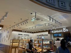 -小飞象面包公社(珠江路金鹰店)