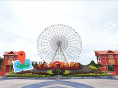 -七彩云南欢乐世界