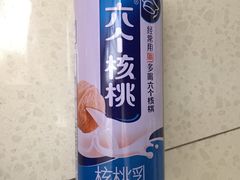 六个核桃-槐店王婆大虾(开发区店)