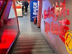 -何师傅美蛙鱼头(汉街店)