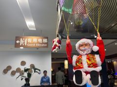 -长白山万达锦华套房酒店