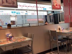 -敏华冰厅(平安金融中心店)