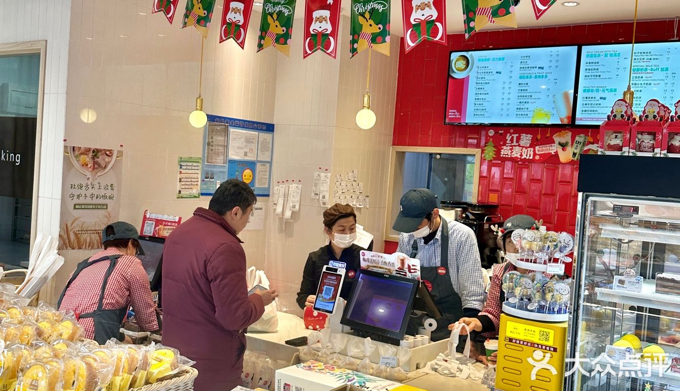 无所谓🫤反正面包脑袋会出击🥰