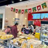 无所谓🫤反正面包脑袋会出击🥰