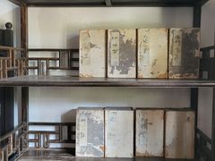 -东莞市可园博物馆