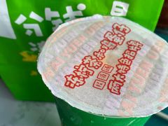 -桂源铺(亚新广场店)