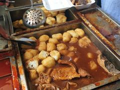 牛杂-细妹五香牛杂(步行街店)