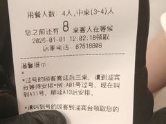 -绿茶餐厅(朝阳大悦城店)
