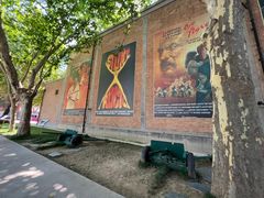 -西安电影制片厂