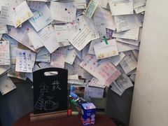 -艺冉时光(田子坊店)