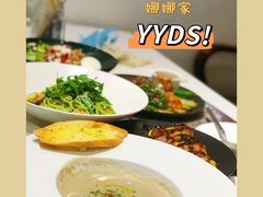 -娜娜家•Nana’s restaurant (爱琴海店)