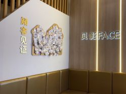 点击看大图 -贝影FACE亲子摄影(宁波区总店)