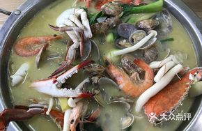 Taizhou One Pot Fresh