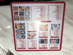 菜单-老廣糖水铺(乐汇城店)