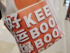 -司乎(大洋百货店)