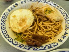 -梅溪·小伙子干挑面(安吉总店)
