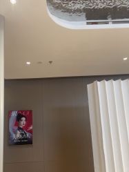 -深圳米兰柏羽医疗美容医院