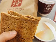 -亚坤(远东广场店)