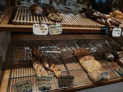 -慢熟面包店bud bread(孩儿巷店)