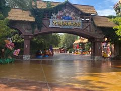 -郑州方特梦幻王国