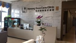 -北京米扬丽格医疗美容·联合丽格鼻整形中心