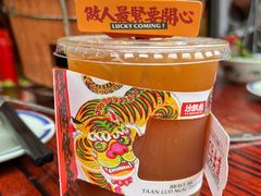 -沙胆彪炭炉牛杂煲(成都玉林店)
