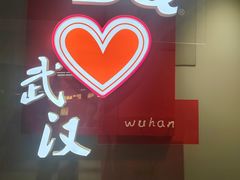 -DQ·蛋糕·冰淇淋(徐东销品茂店)