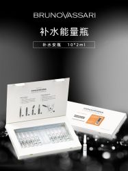 -东方美美容SPA会所