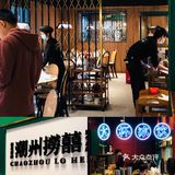 🌟排队王打边炉 这个冬天一定不要再错过[色]