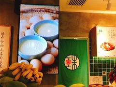 -宝珠奶酪(浦东金桥店)