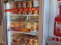 -味多美蛋糕(双合地铁店)