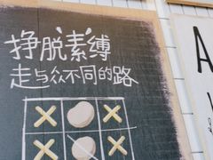 -肯德基(成山路地铁站店)