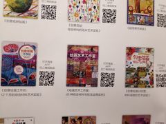 -百新书局(尚悦湾店)