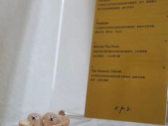 -O.P.S. CAFE