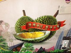 iphone_upload_pic-乐凯撒披萨(海岸城店)