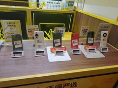 -爱回收·手机维修回收(上海森兰花园城店)